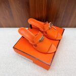 Hermes Candy