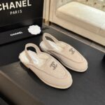Chanel Shearling
