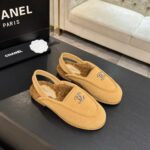 Chanel Shearling