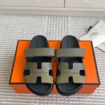 Hermes Chypre