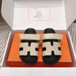 Hermes Chypre