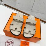 Hermes Chypre