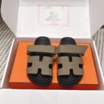 Hermes Chypre