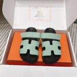 Hermes Chypre