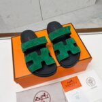 Hermes Chypre