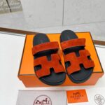 Hermes Chypre