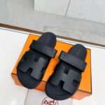 Hermes Chypre