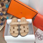 Hermes Chypre
