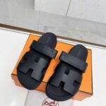 Hermes Chypre